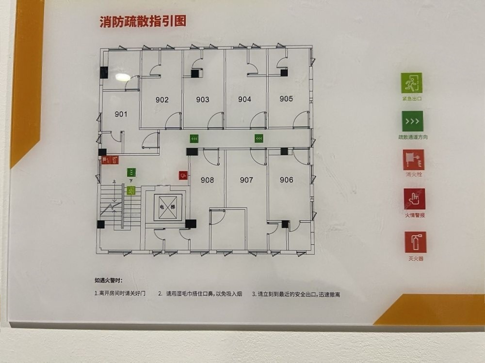 鵲山新村-1室0廳-可短租