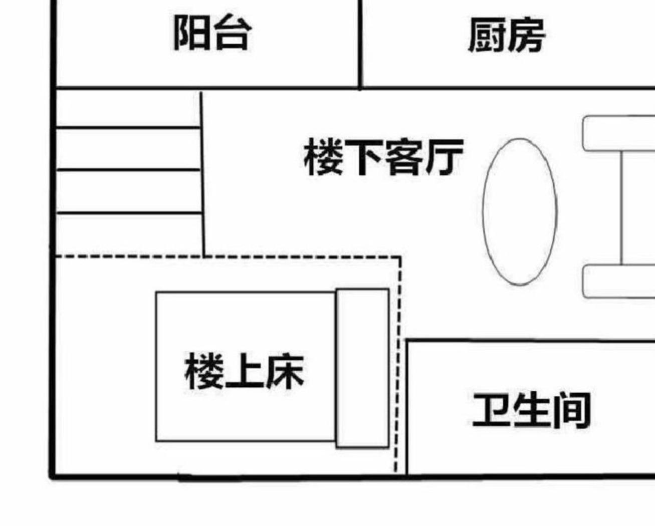 東泉新村1室1廳出租租金1000元/月