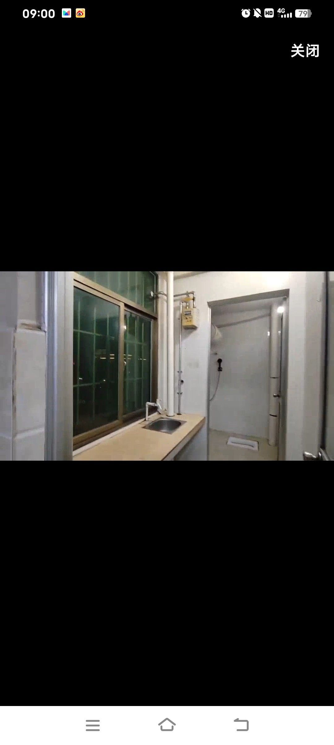 圳美新村-1室1廳-押一付一