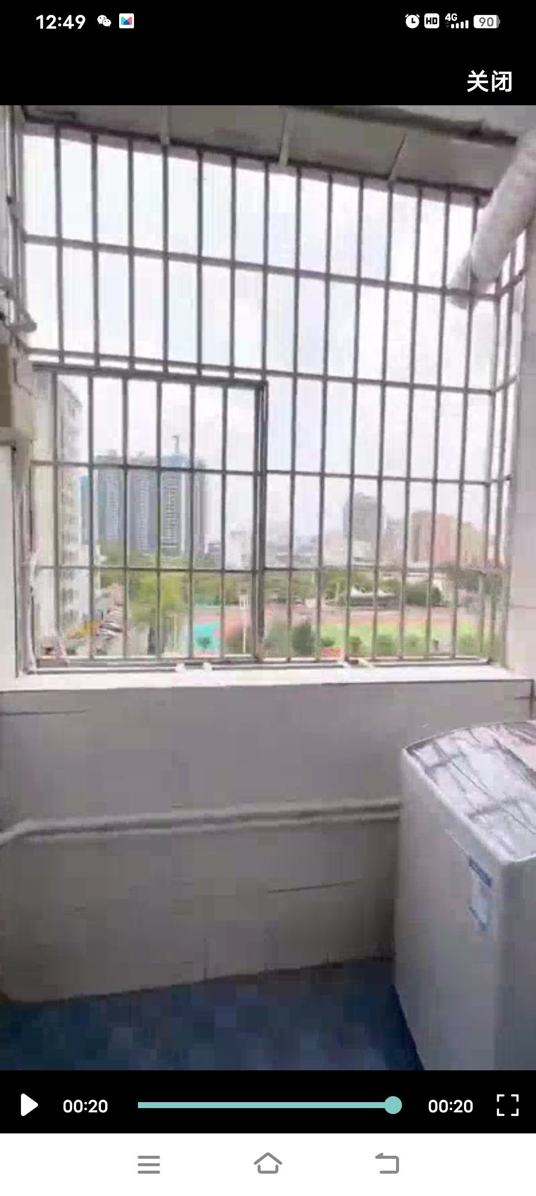 1室1廳出租租金1200元/月