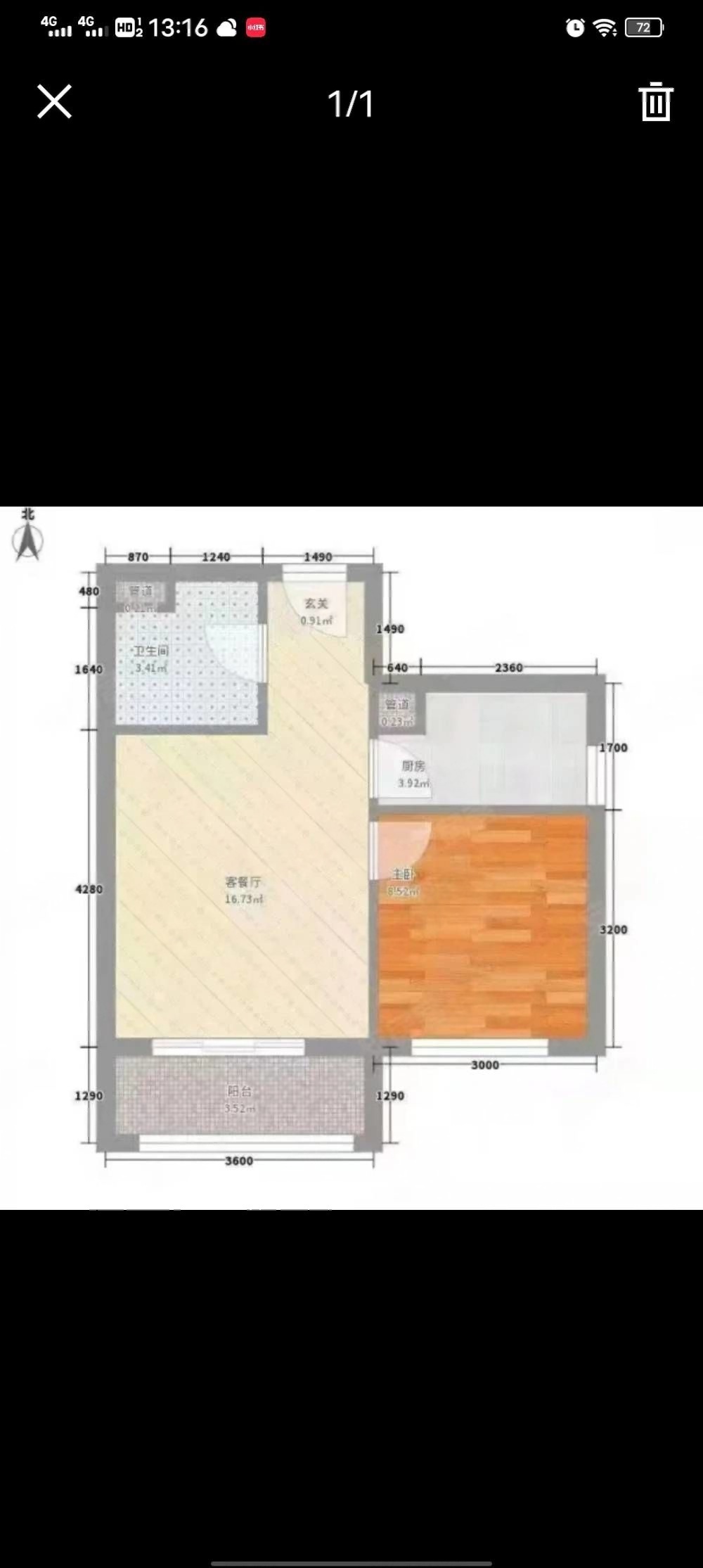 中國南海工程有限公司大院1室1廳主臥出租租金1800元/月