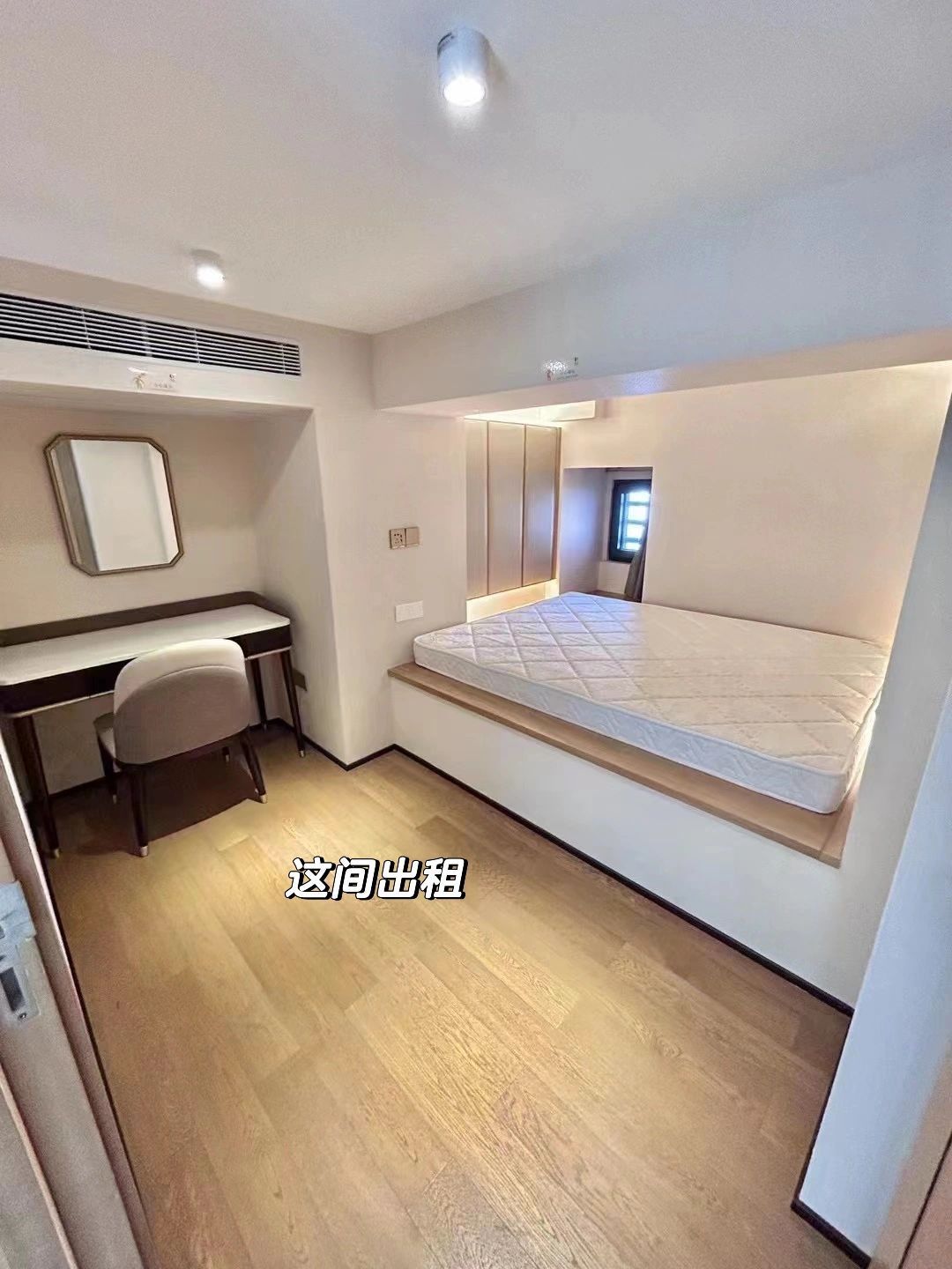 橫嶺(一區)1室0廳出租租金1520元/月