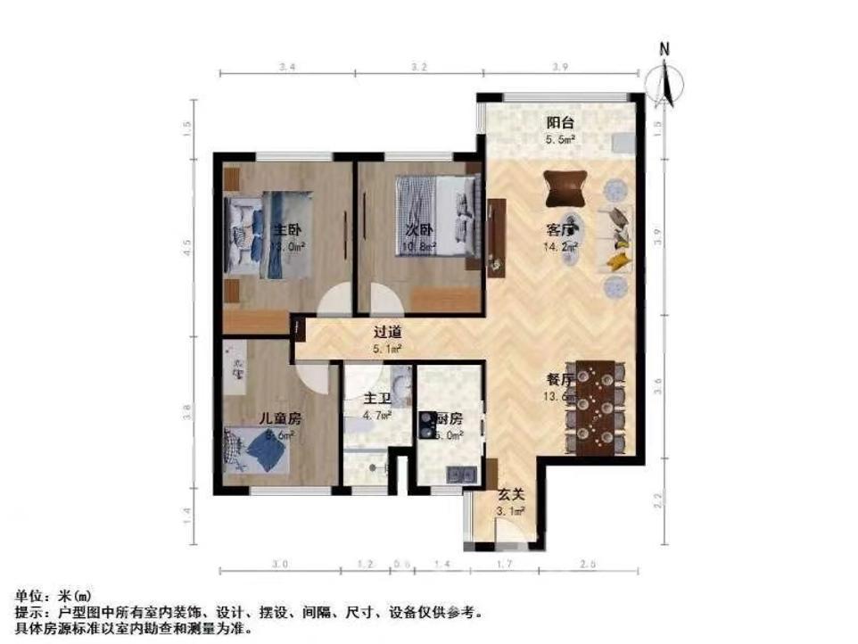 富聯新村-2室1廳-押一付一